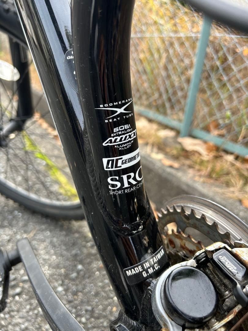 ソ連人様　giant マウンテンバイク Acid in the sky