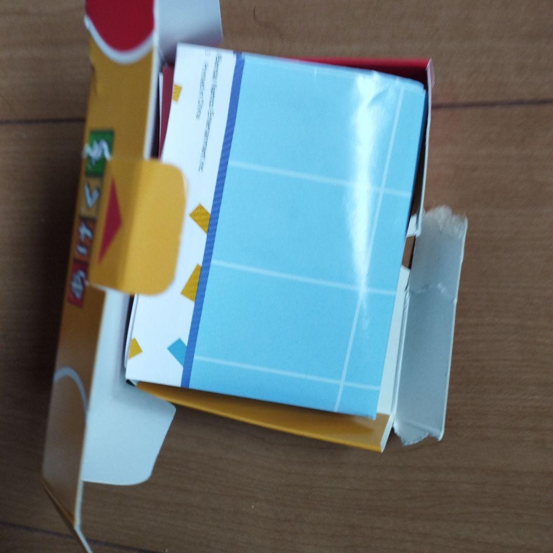 ハッピーセット