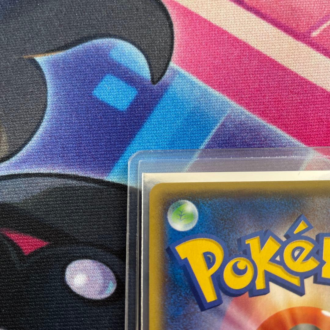 極美品⭐︎ ワンオーナー品⭐︎希少⭐︎アクア団のカイオーガEX RR オマケ付き