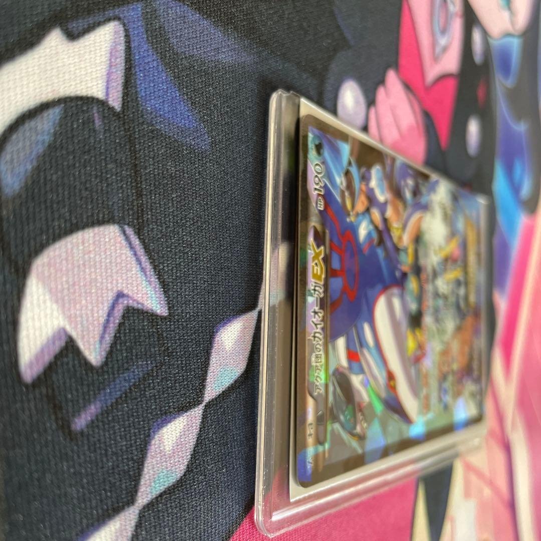 極美品⭐︎ ワンオーナー品⭐︎希少⭐︎アクア団のカイオーガEX RR オマケ付き