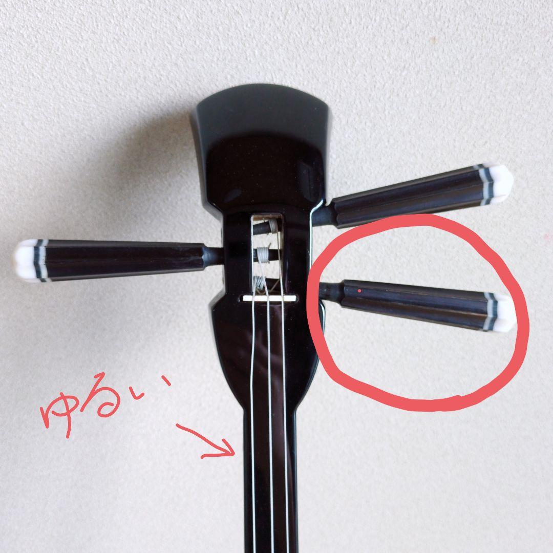 沖縄三線 人工革ヘビ柄 ケース・チューナー付き　ジャンク