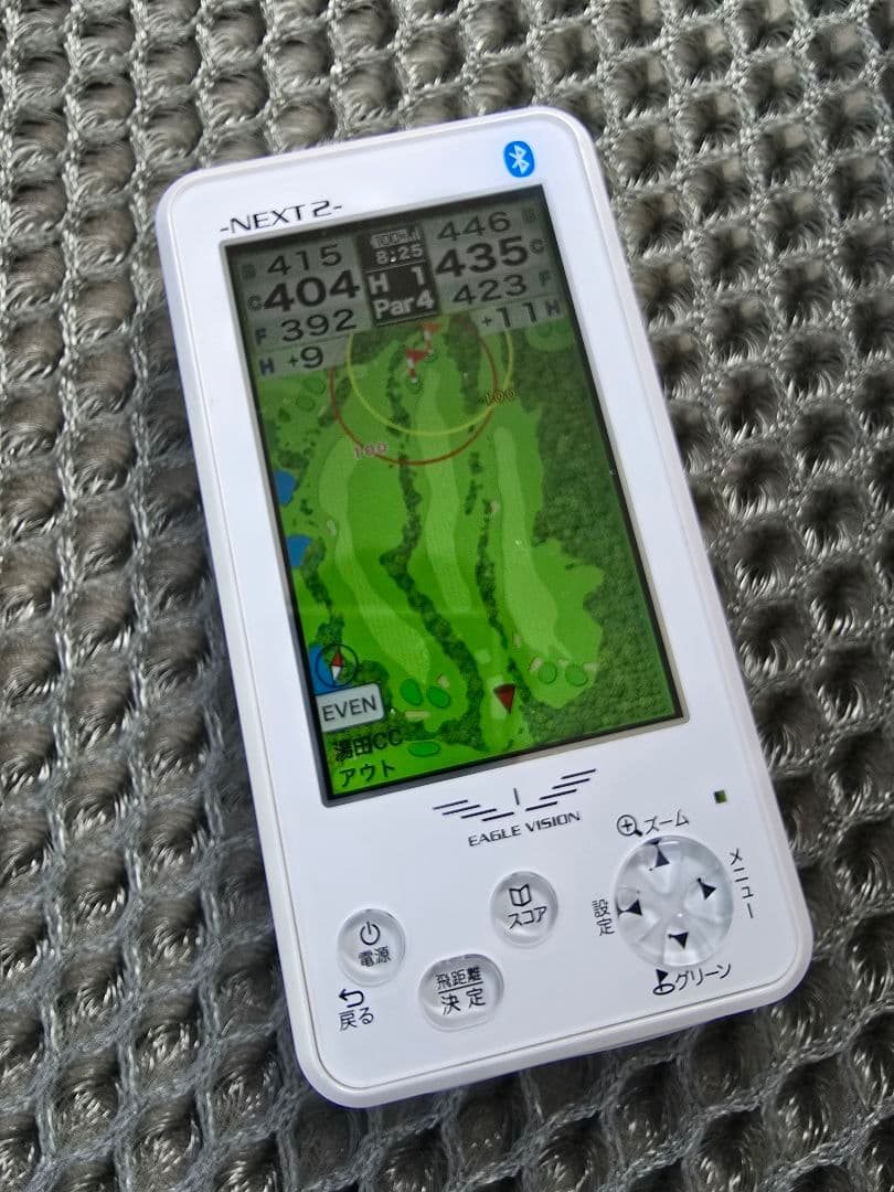 EAGLE VISION NEXT2 EV-034 本体のみ