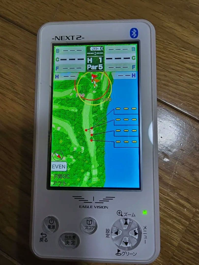 EAGLE VISION NEXT2 EV-034 本体のみ