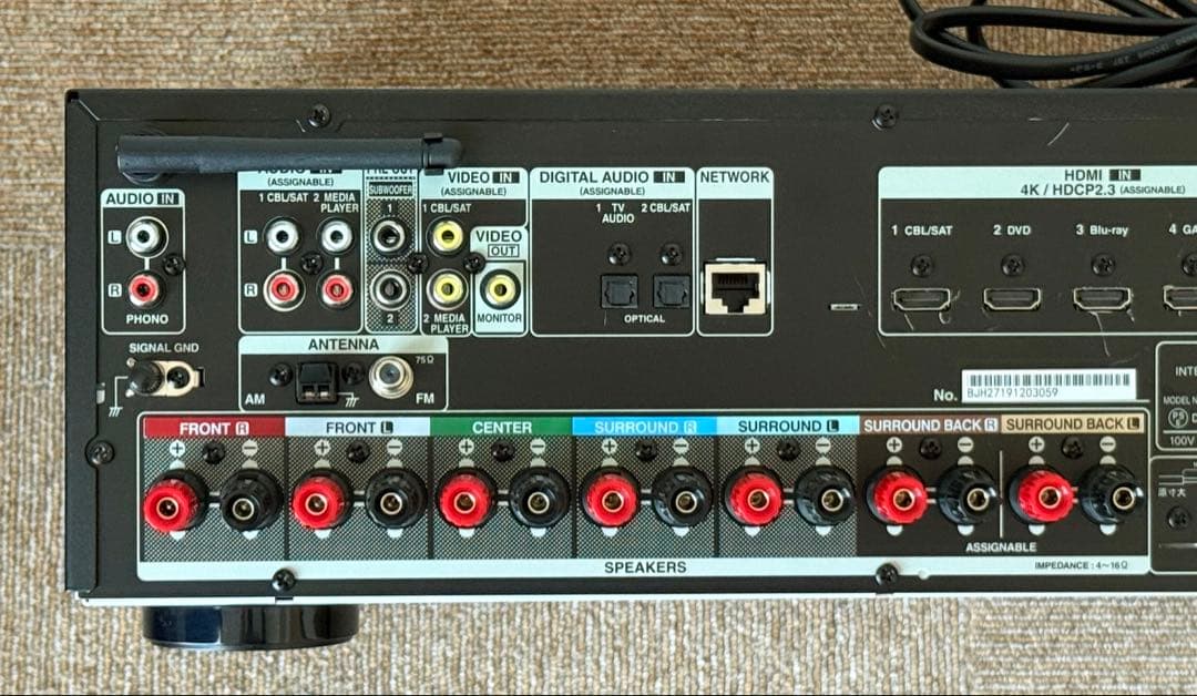 DENON AVアンプ AVR-X1600H デノン