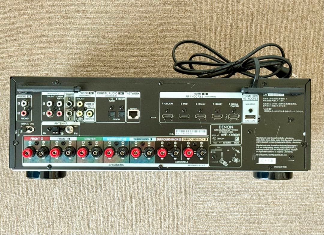 DENON AVアンプ AVR-X1600H デノン