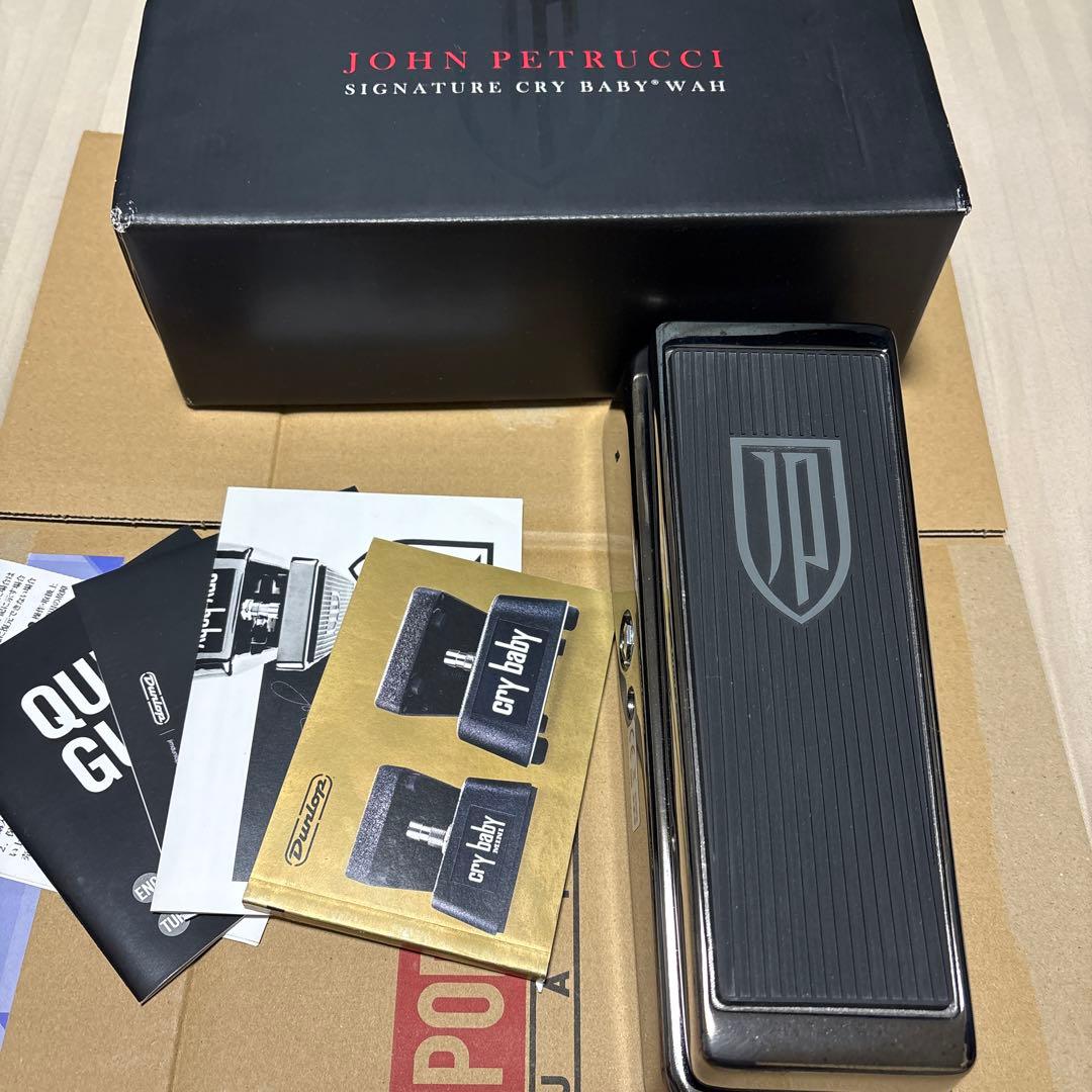 Dunlop Cry Baby Petrucci ワウペダル
