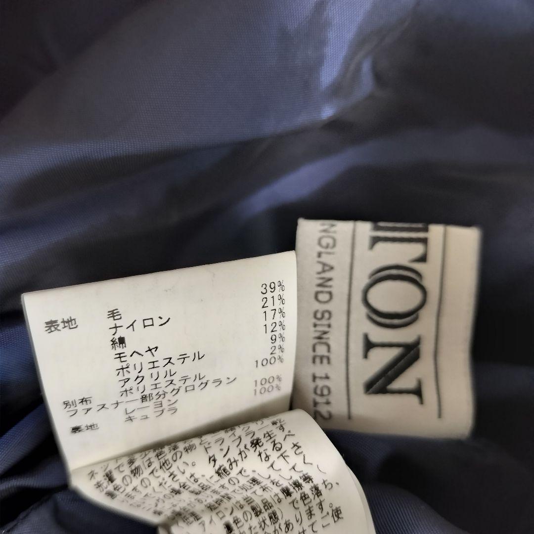 ✨ANAYI✨アナイ LINTON 定価5万 ファンシーツイード スカートピンク