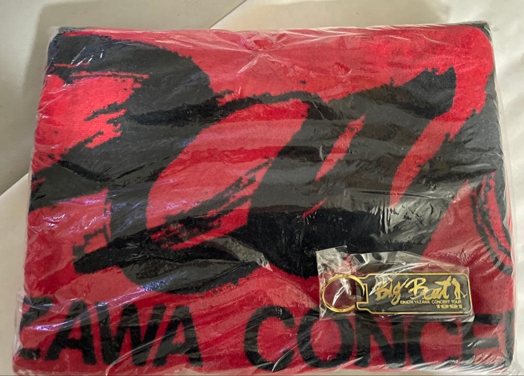 矢沢永吉 SBT スペシャルビーチタオル Big Beat キーホルダー付