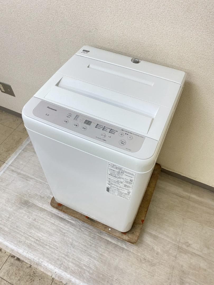 冷蔵庫 洗濯機 家電セット 一人暮らし 東京 神奈川 千葉 埼玉 J15b