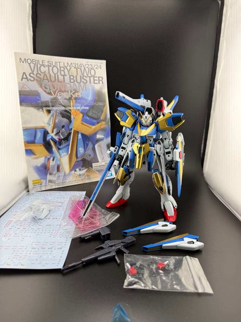 V2アサルトバスターガンダムMG ver.ka ガンプラ