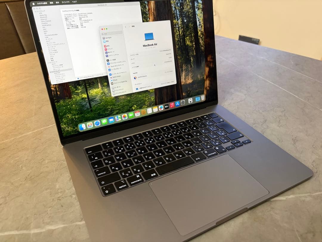 Apple MacBook Air 15インチ M3 8GB 256GB