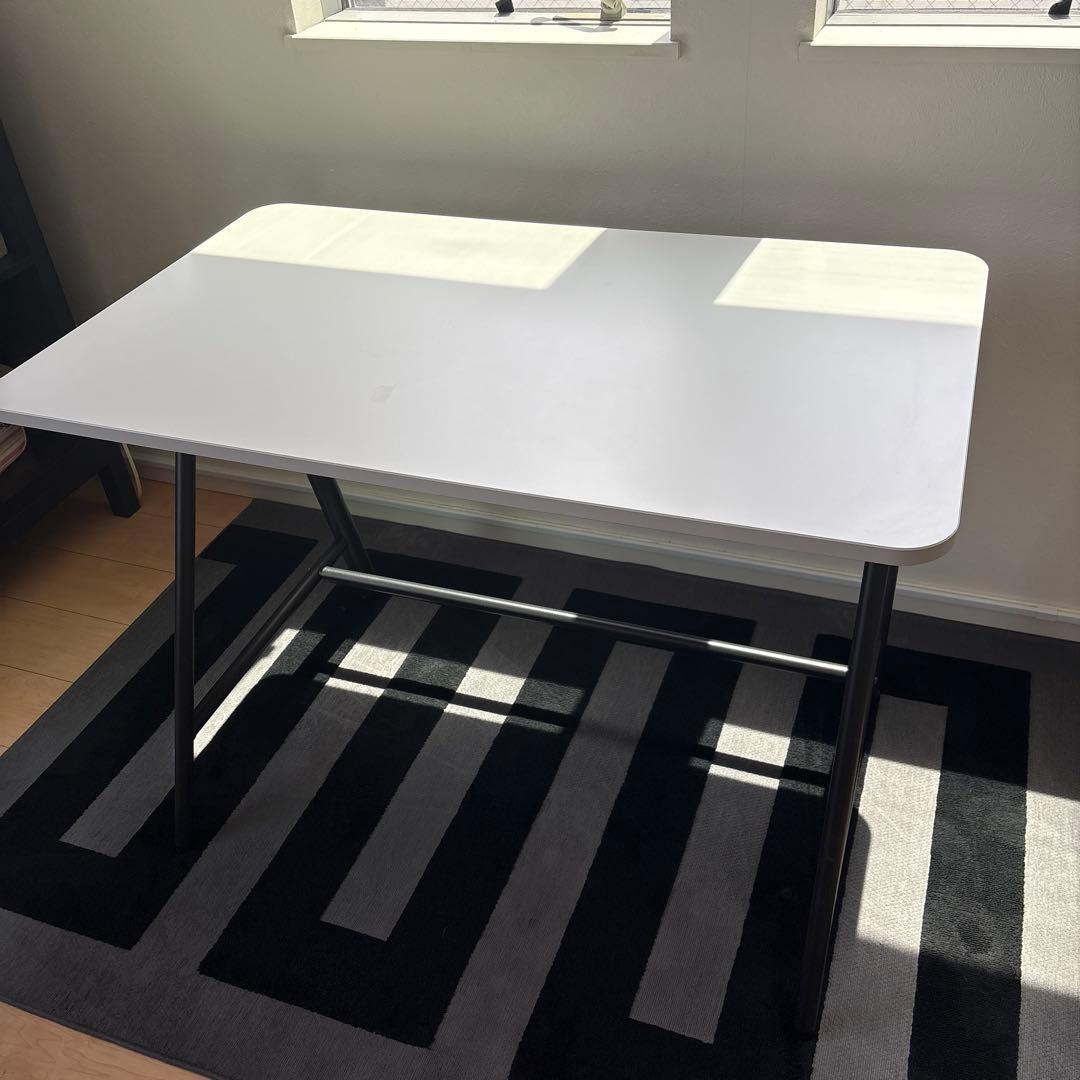 IKEA イケア GLADHÖJDEN グラードホイデン