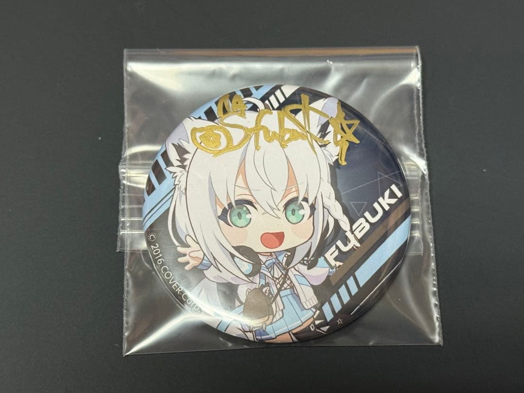 ホロライブ 超超超超ゲーマーズ 白上フブキ 直筆缶バッジ