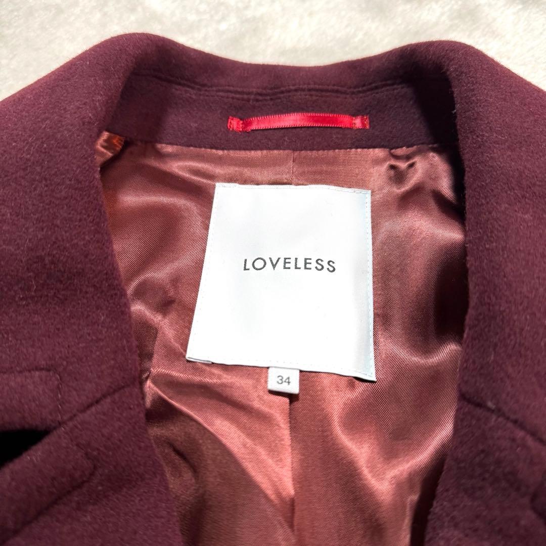【未使用級】LOVELESS チェスターコート 中村アン着用