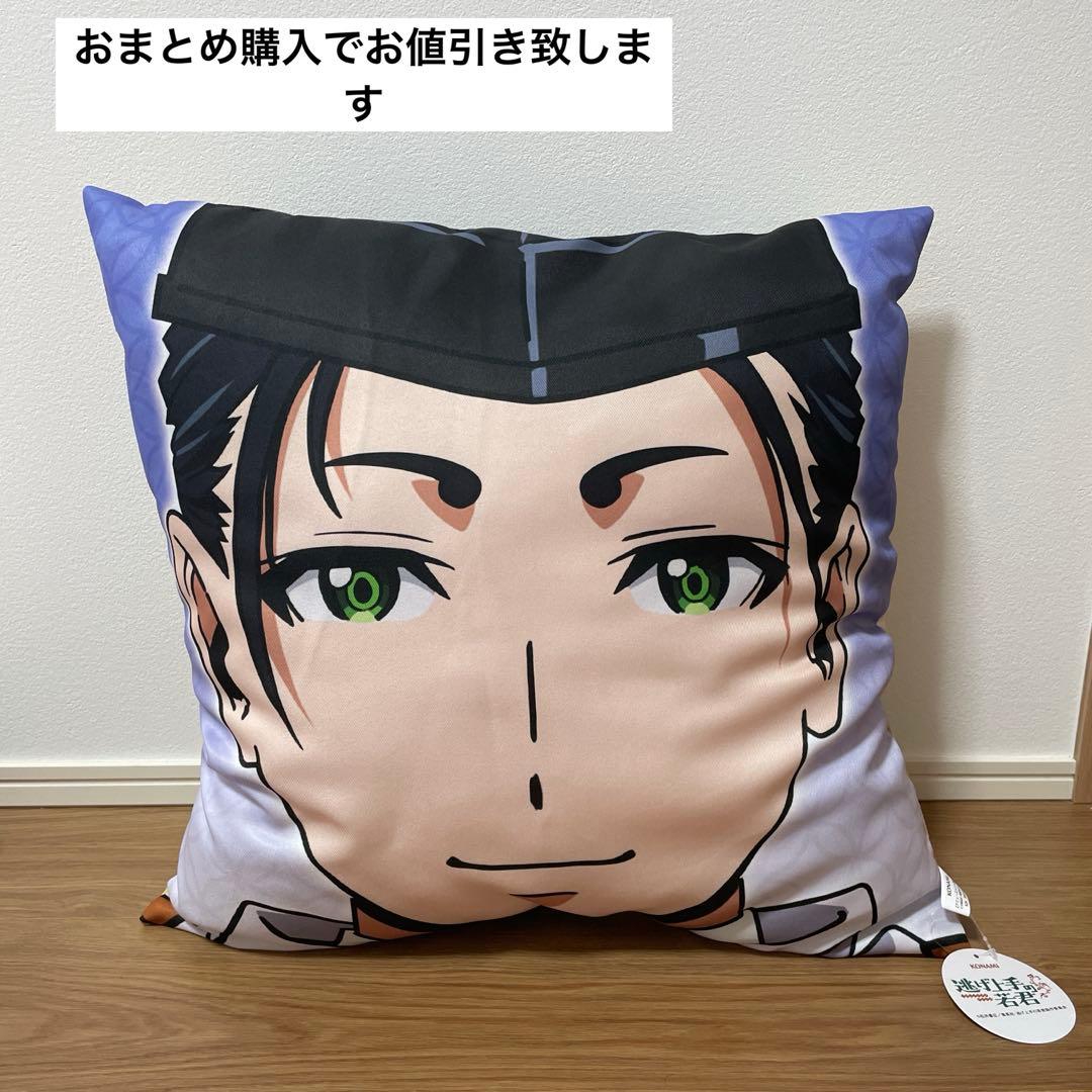 かをりん 逃げ上手の若君 諏訪頼重フェイスクッション