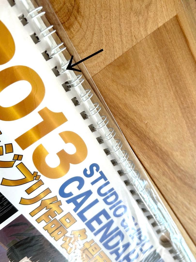 【希少】スタジオジブリ　アートフレームカレンダー　2006年〜2016年　宮崎駿