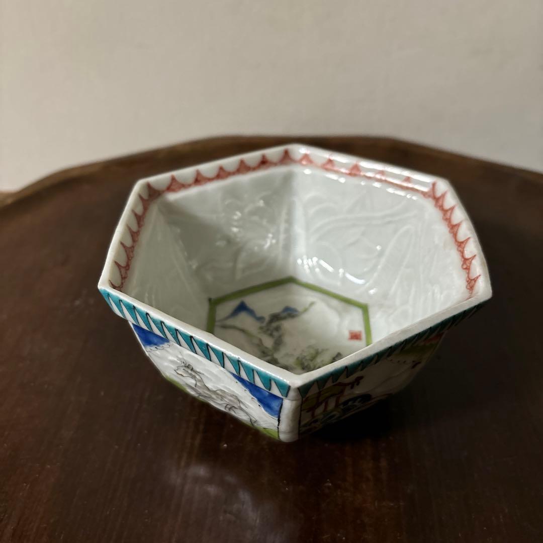 古伊万里　色絵鉢　1点　清朝　唐物　江戸時代　アンティーク　白磁　酒器　検:李朝