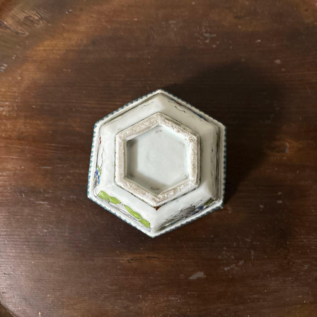 古伊万里　色絵鉢　1点　清朝　唐物　江戸時代　アンティーク　白磁　酒器　検:李朝