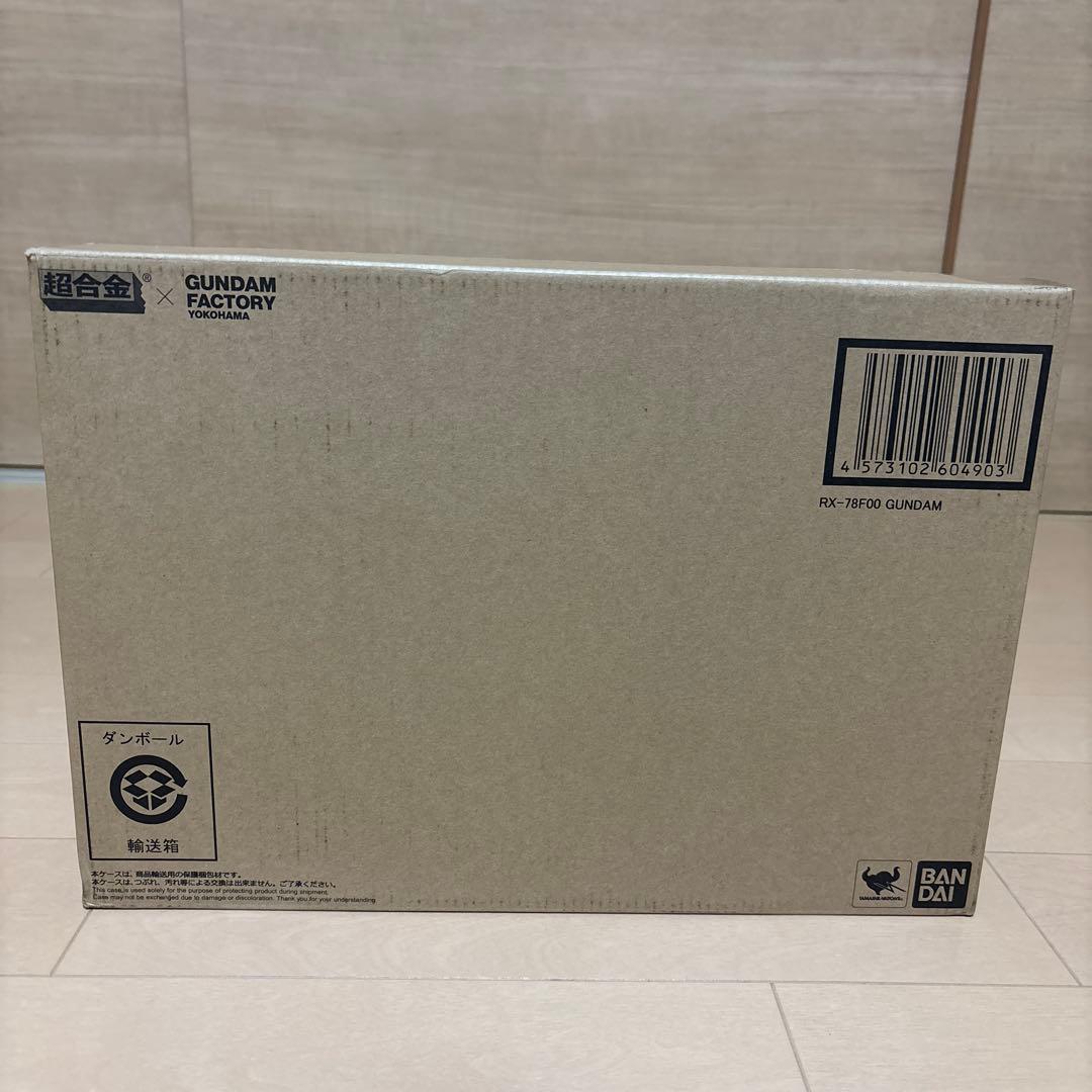 【新品】超合金×GUNDAM FACTORY YOKOHAMA RX-78F00