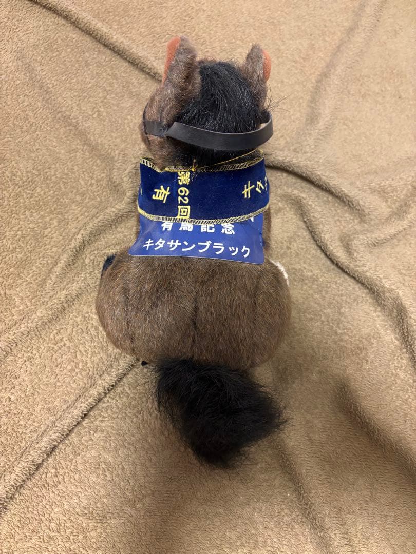 競馬ぬいぐるみ ドゥラメンテ＆キタサンブラック HOTMILK