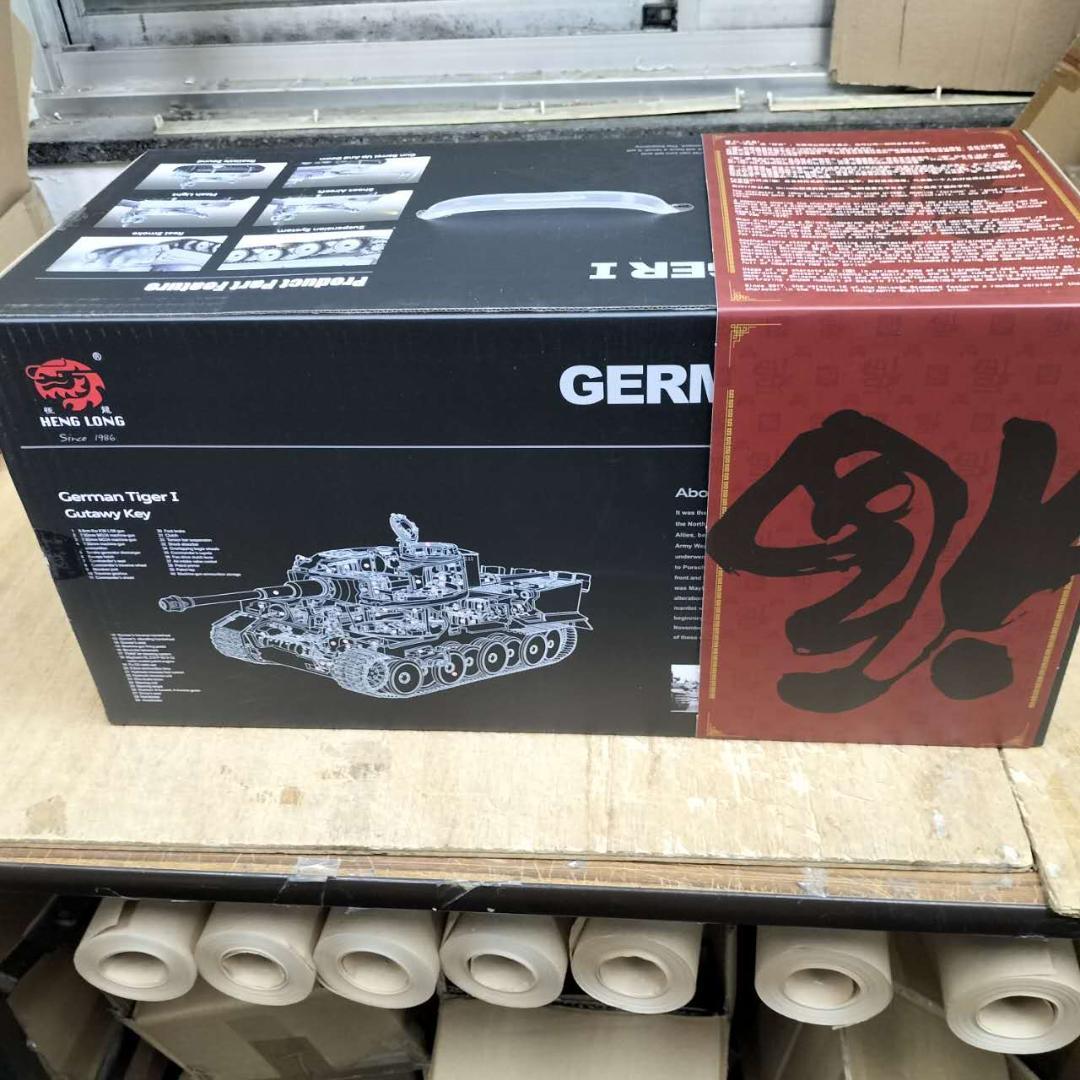 1/16戦車ラジコンタイガーI型迷彩　メタルギア　基板7.0