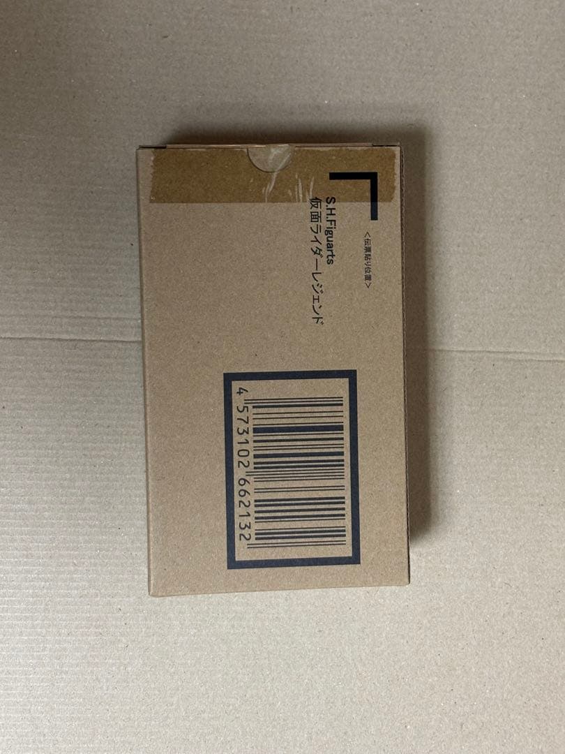 S.H.Figuarts 仮面ライダーレジェンド