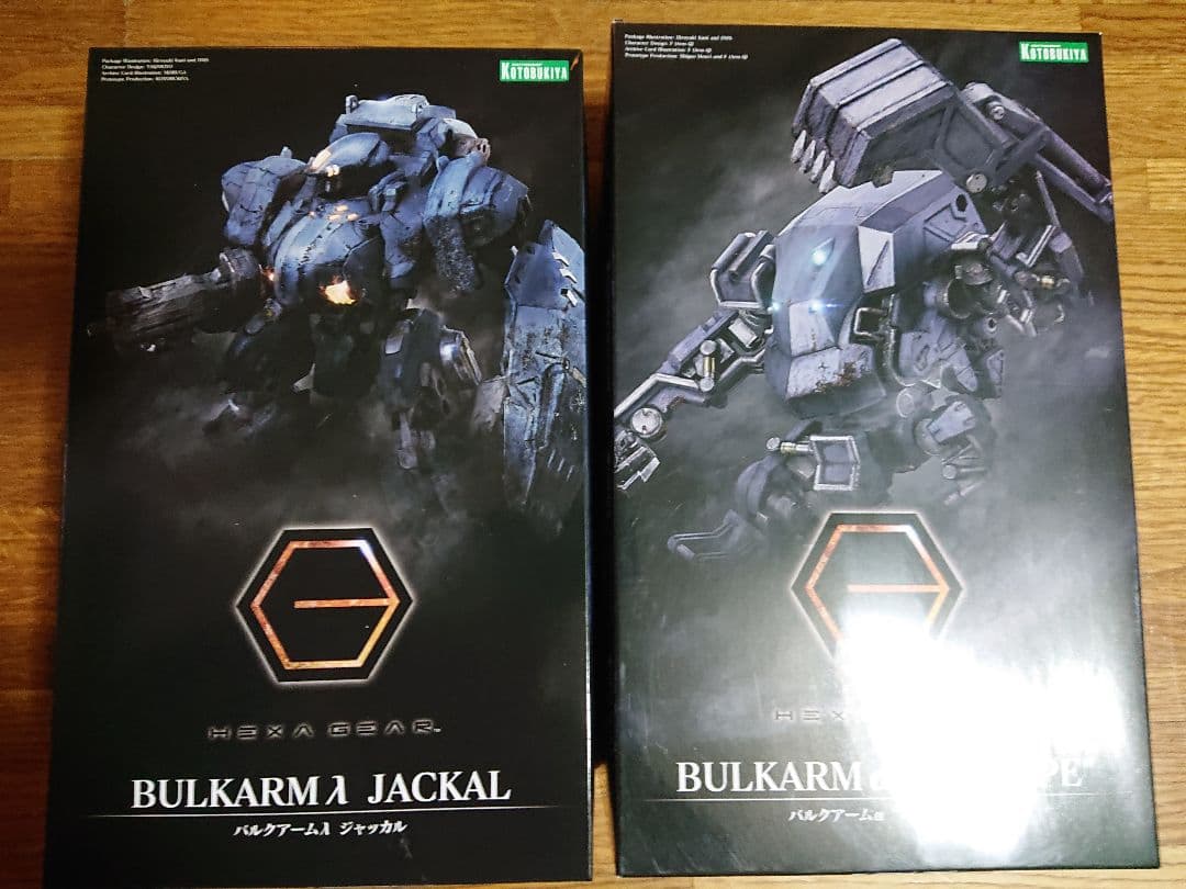 ヘキサギア BULKARM α JACKAL & LUX APE 計2点セット