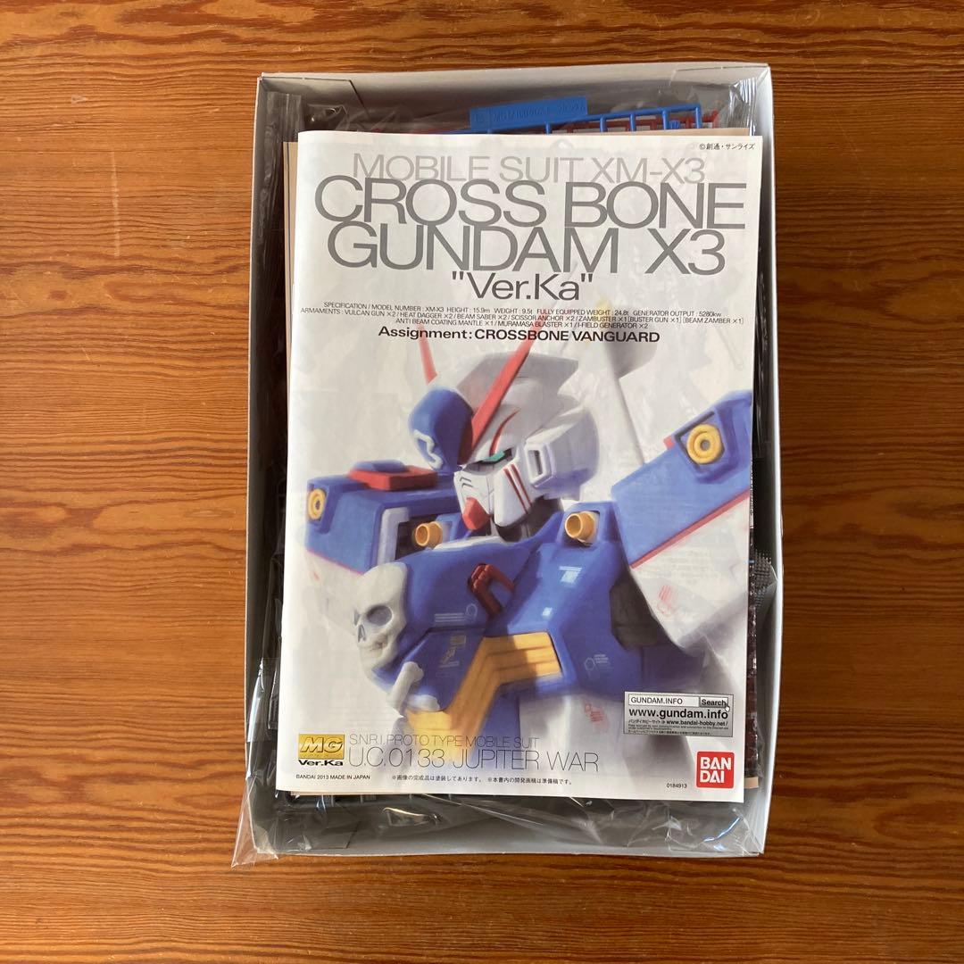 MG クロスボーンガンダム　X3 未組立品