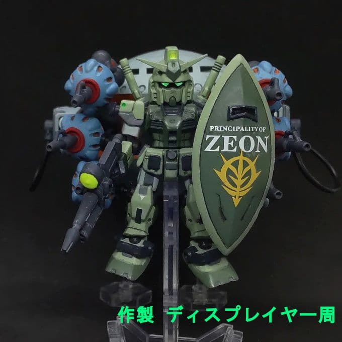 ガンダム ジオン鹵獲仕様 シャリアブル機 ブラウブロ型バックパック装備