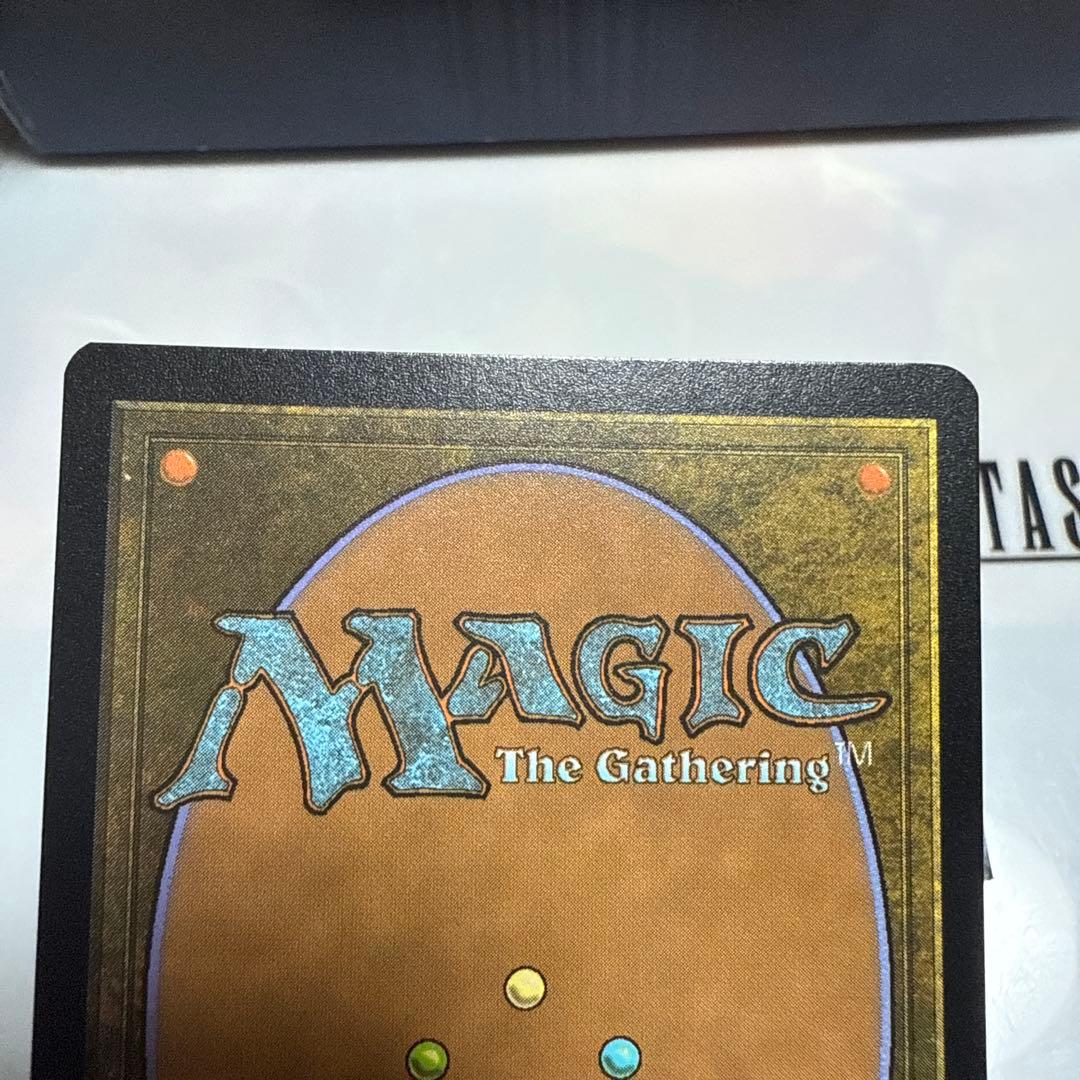 MTG 孤独 旧枠foil2枚