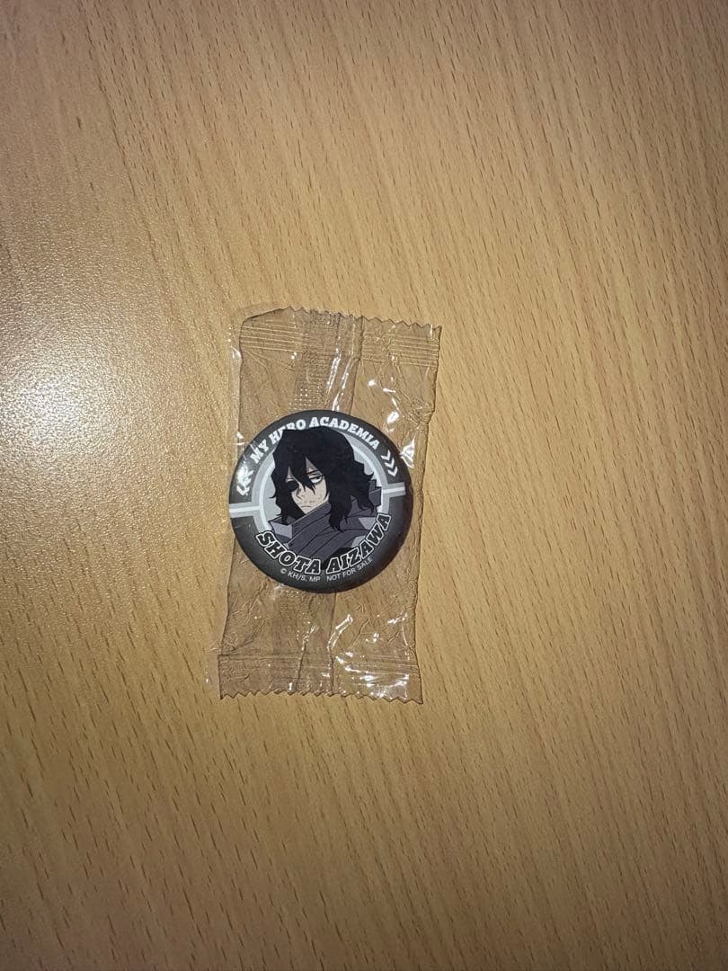 ヒロアカ 僕のヒーローアカデミア くら寿司 缶バッジ 相澤 消太『未開封』