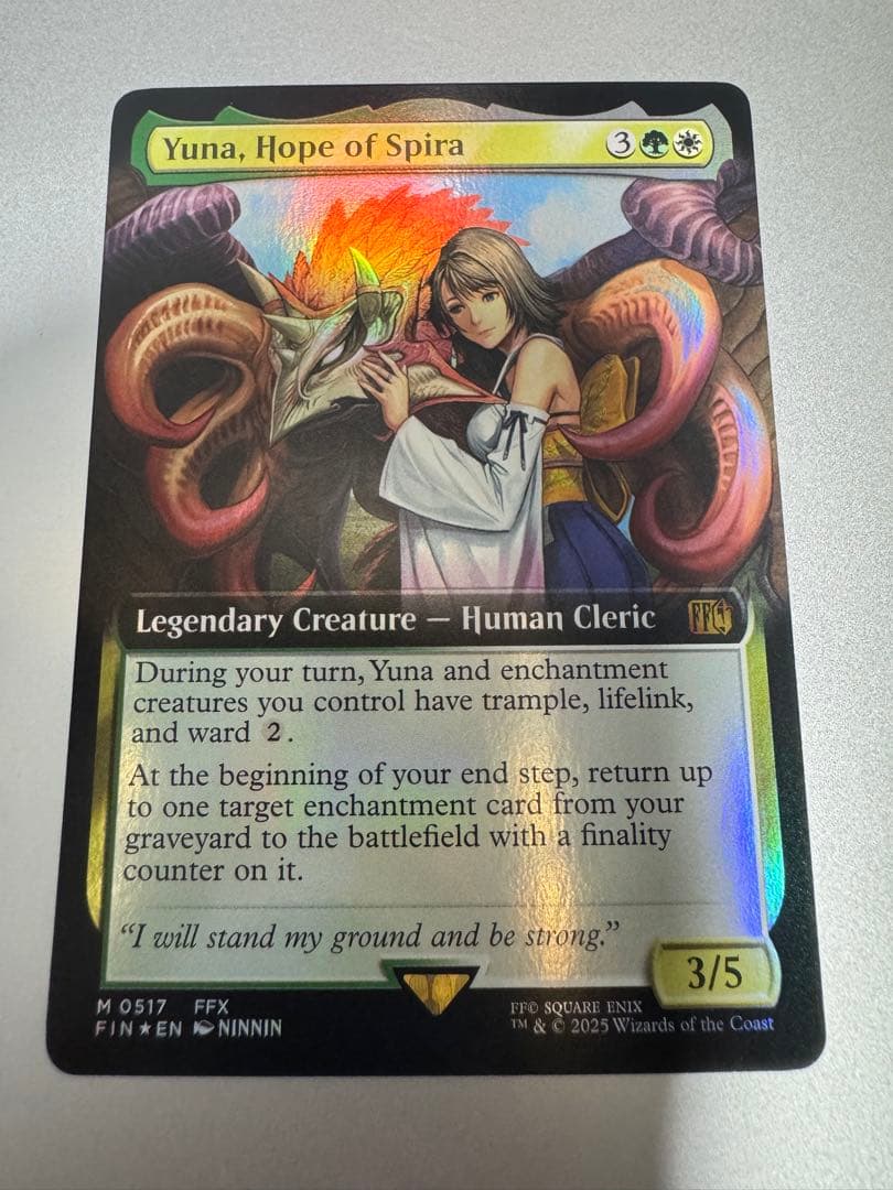 MTG スピラの希望、ユウナ FOIL 拡張アート 英語 bundle限定排出