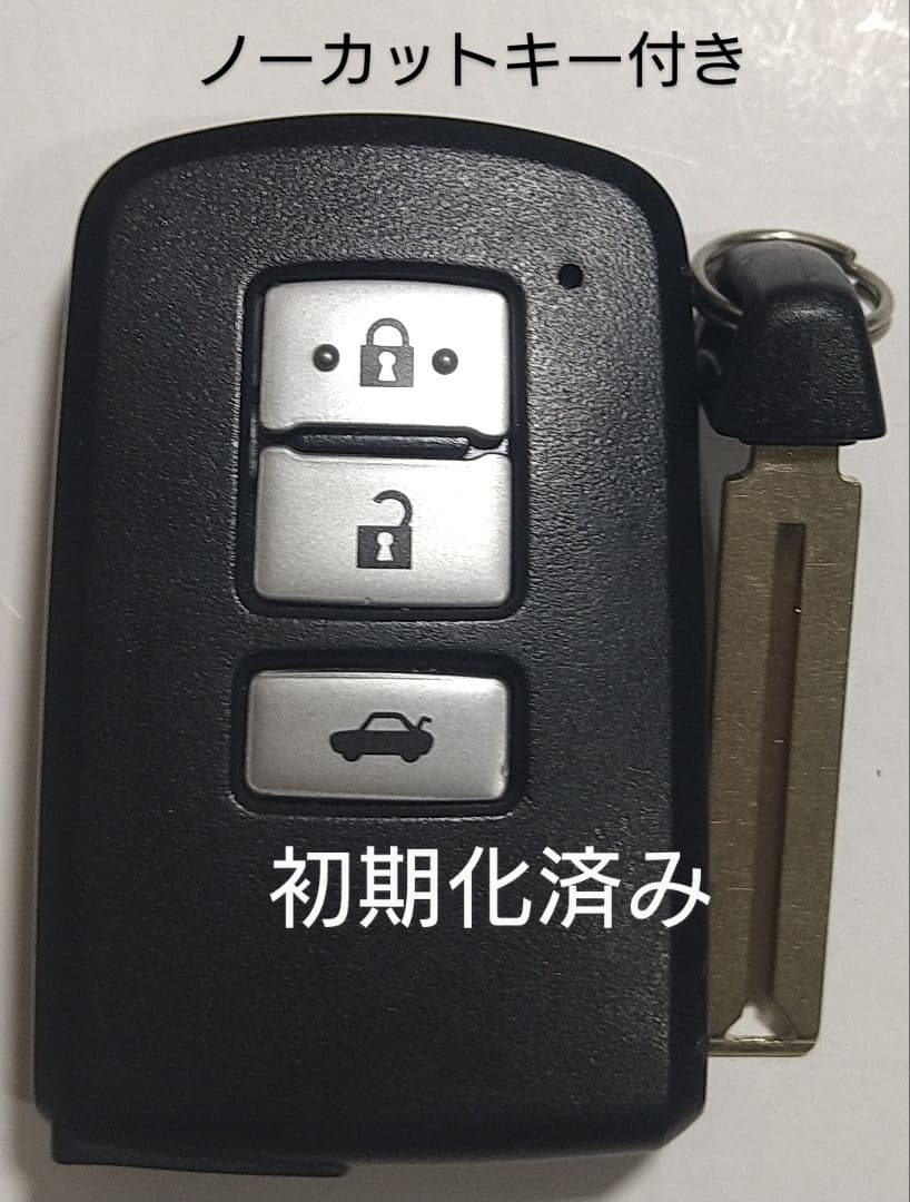 初期化済トヨタスマートキー クラウン基盤番号281451-2020新品電池付き⑤