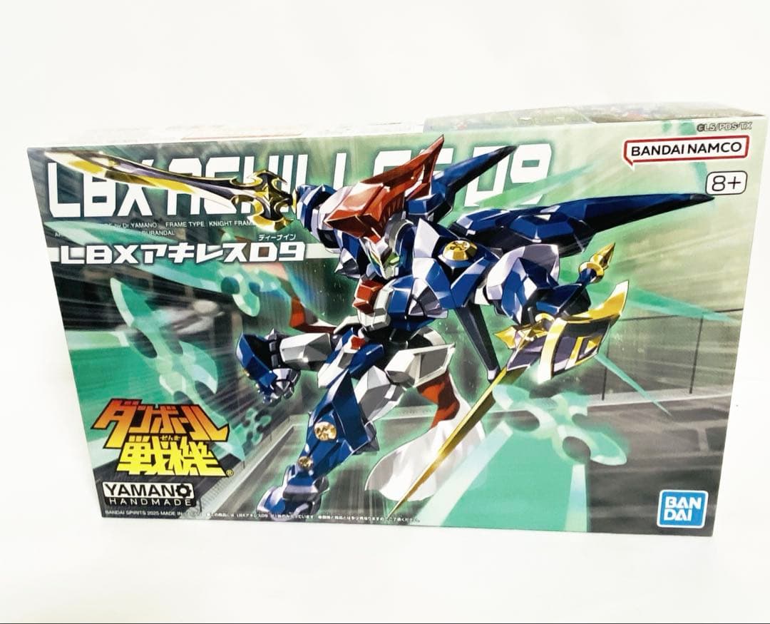 ダンボール戦機 LBXアキレスD9 &オーディーンMK-2 セット