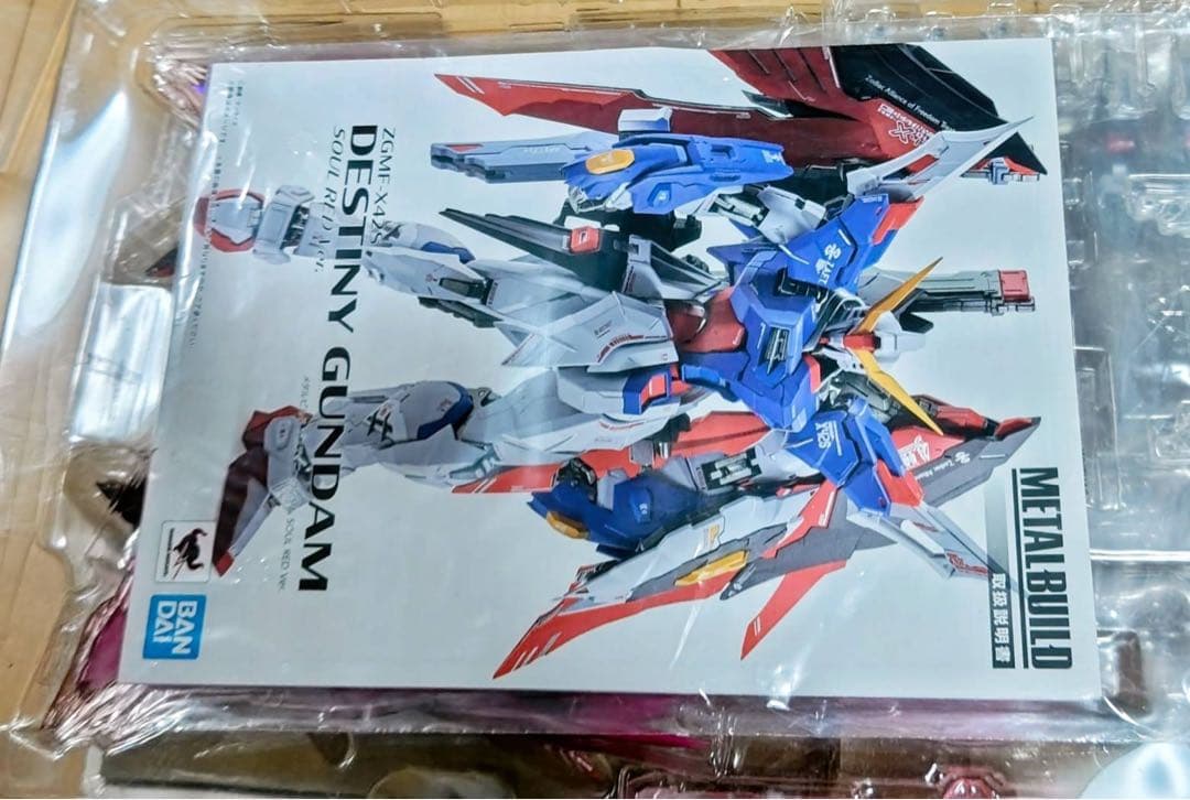 メタルビルドストライクフリーダムSOULBLUE・ デスティニーSOULRED