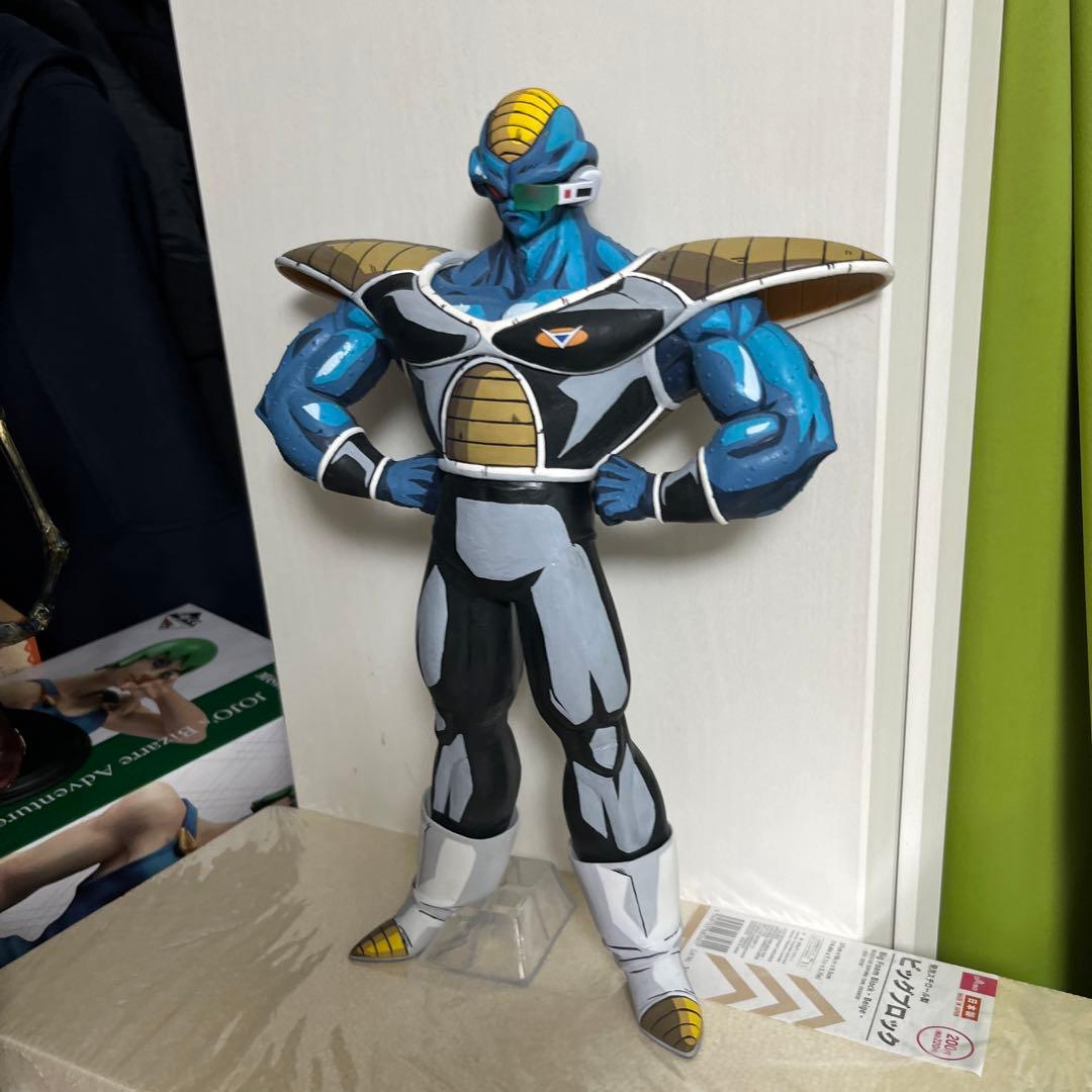 一番くじ　バータ　リペイント　フィギュア