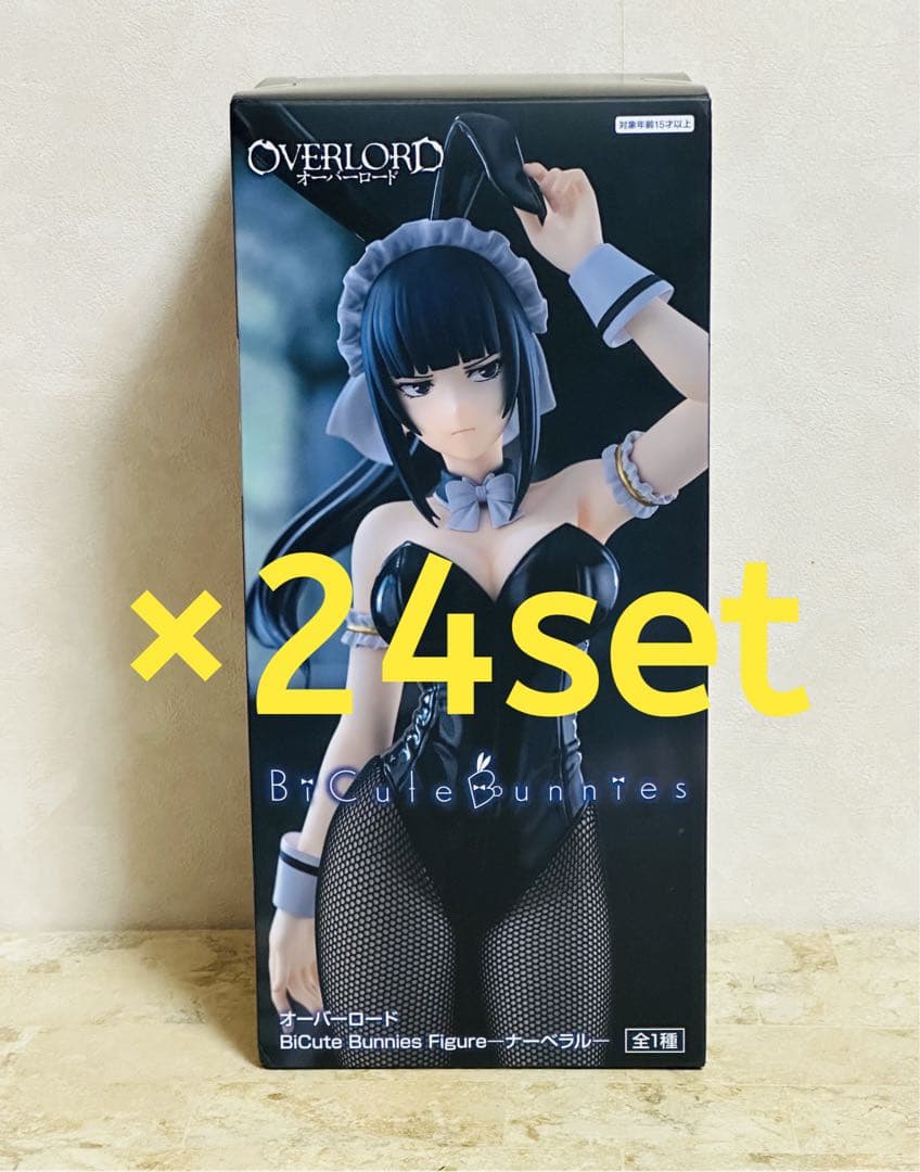 オーバーロードBiCute Bunnies Figureナーベラル24体セット