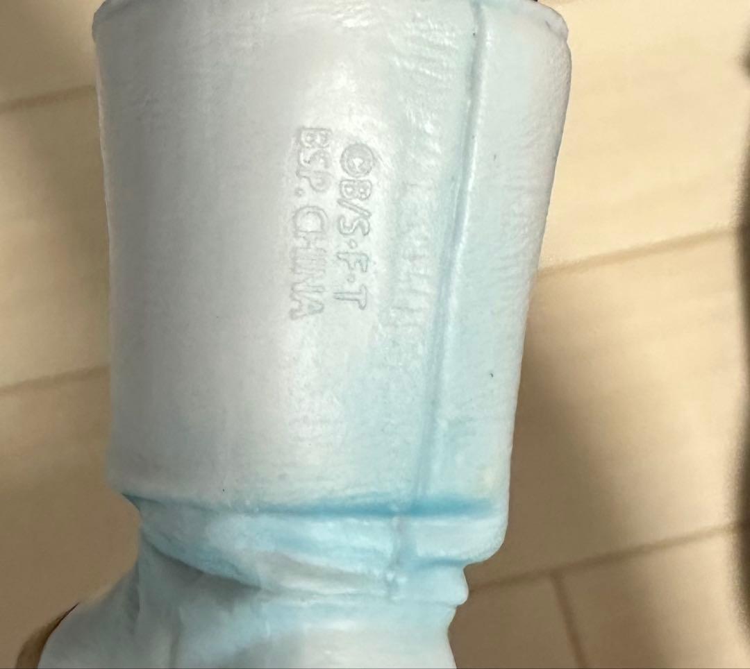 ドラゴンボール 一番くじ ストロングチェインズ C賞 ベジータ