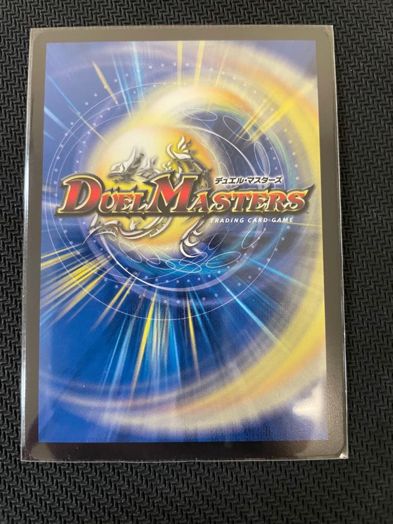 熱侵略レッドゾーンZ 金トレジャー