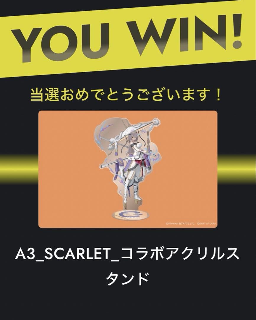 ZONE NIKKE 紅蓮　A3_SCARLET コラボアクリルスタンド