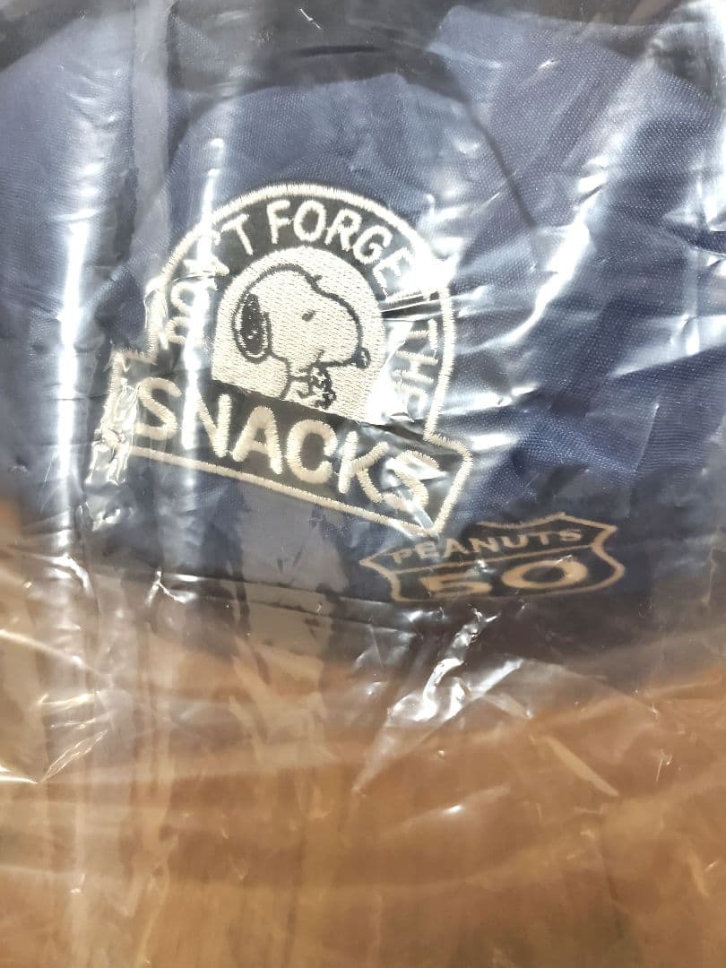 スヌーピー　ドライブキャリーベッド　犬用カーシート ペットベッド　ネイビー