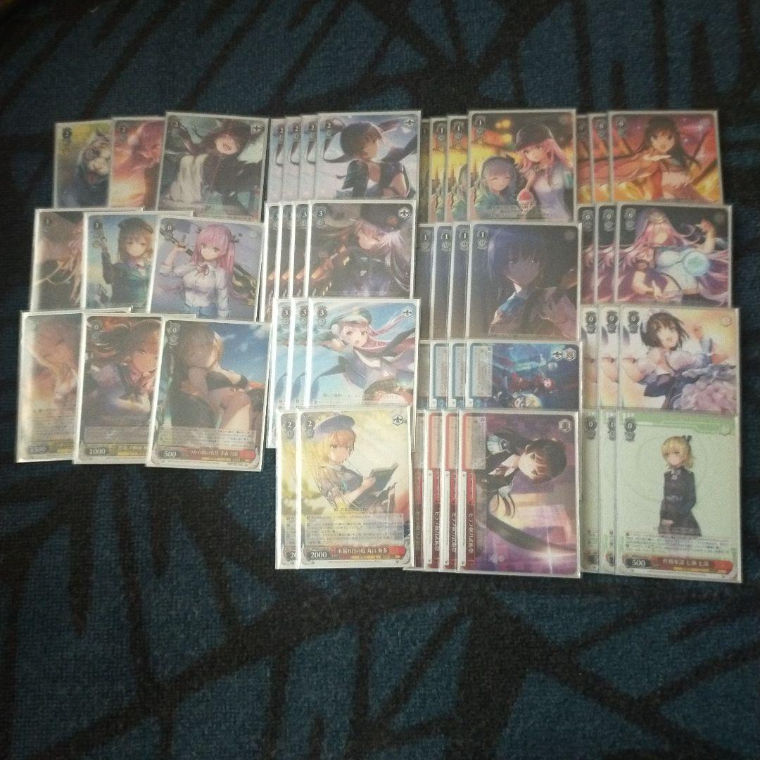 ヴァイスシュバルツ　ヘブバン　門扉　デッキ