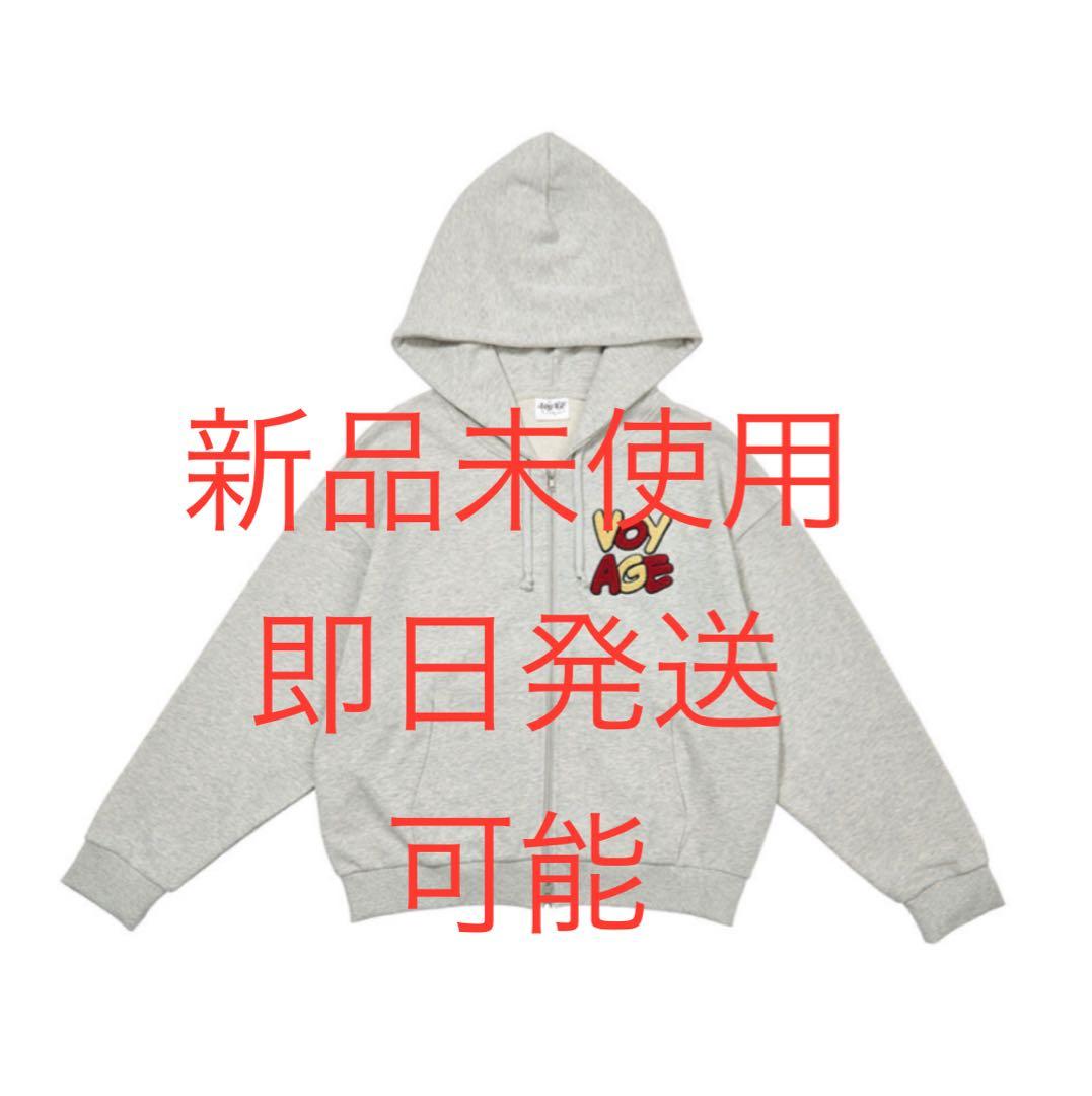 新品未使用　なにわ男子　2025 ジップパーカー　フード付きパーカー グレー