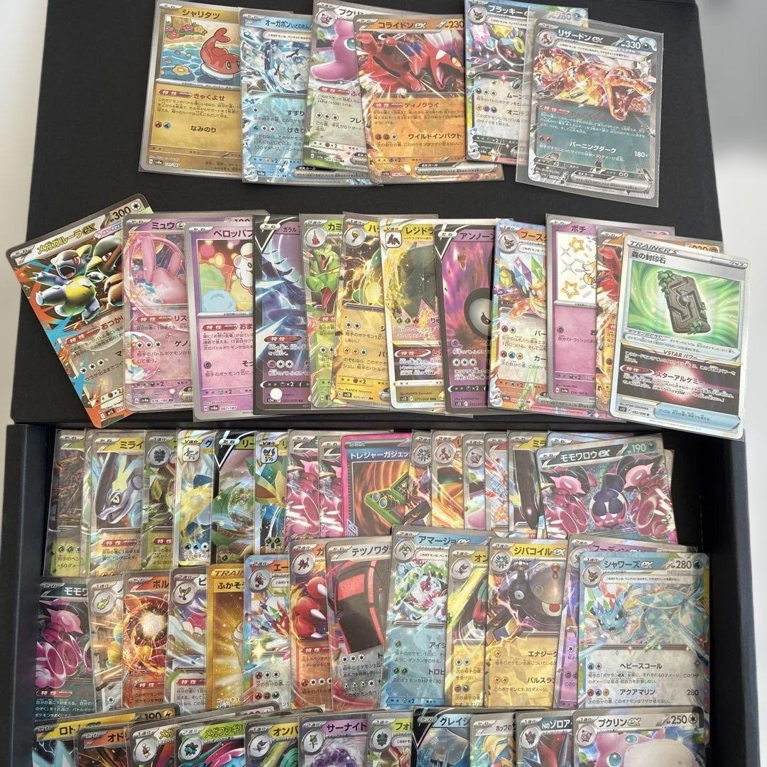 ポケモンカードゲームまとめ売り　引退品