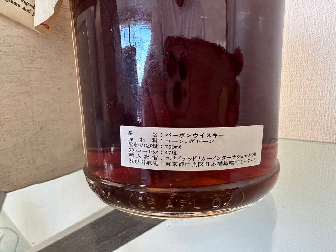 OLD KENTUCKY バーボンウイスキー 750ml 47%