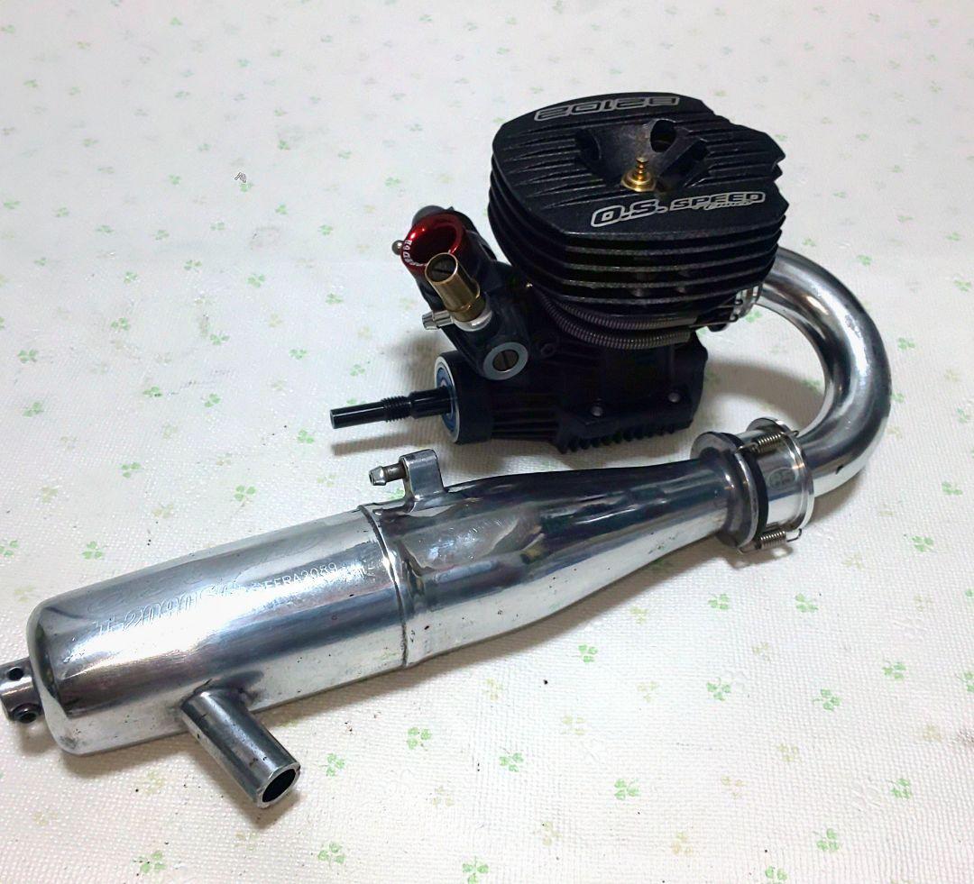 OS B2102 T-2090SC   ２１エンジン　マフラー