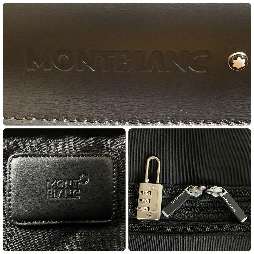 【極美品・希少】MONTBLANC モンブラン ビジネストロリーバッグ 2輪✨