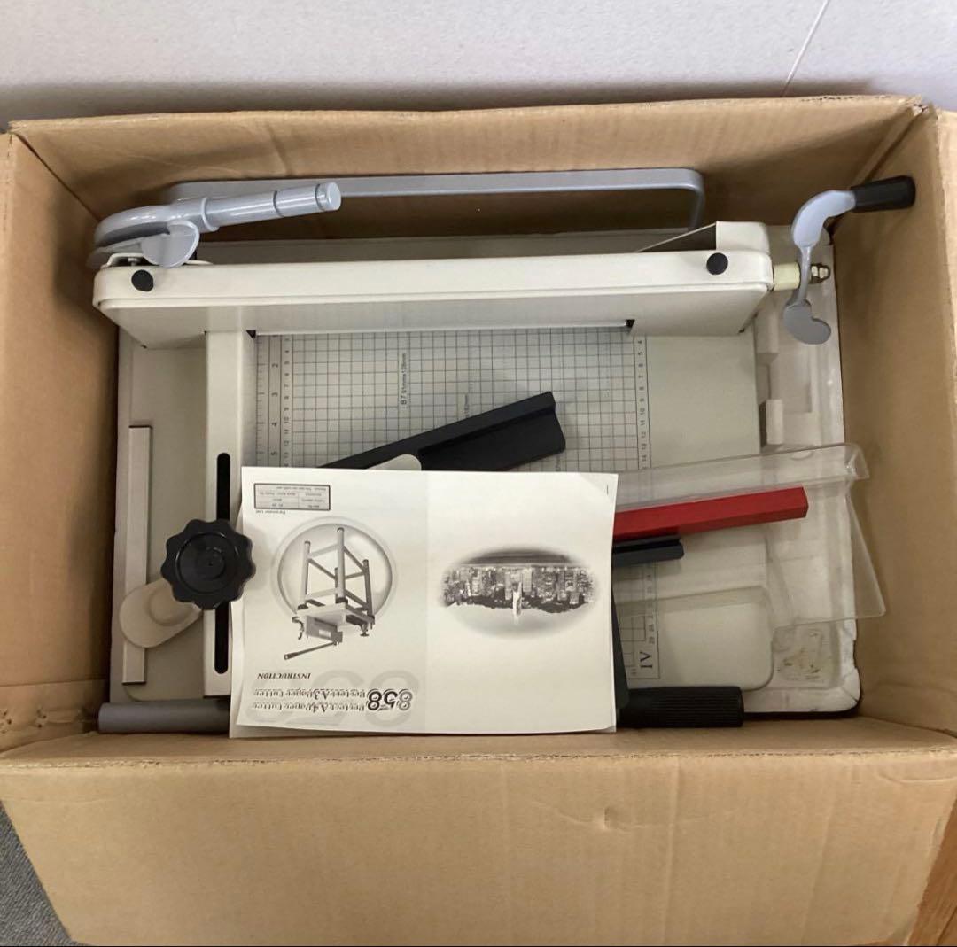 大型裁断機　　大型ペーパーカッター(858A4)