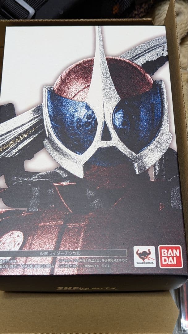 仮面ライダーアクセル　真骨彫　フィギュアーツ