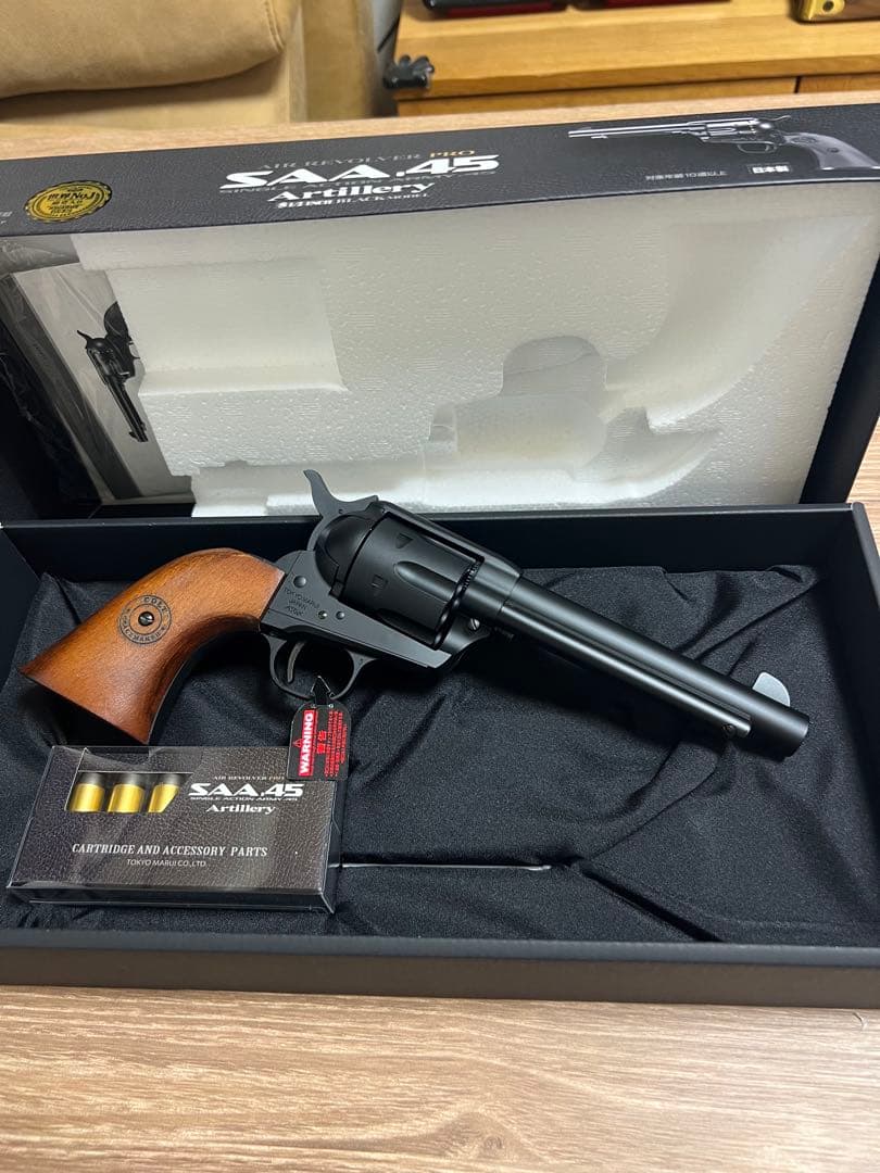 東京マルイ　SAA 45 Artillery エアコッキングガン